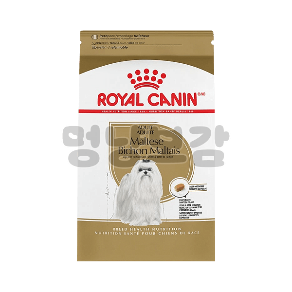 ROYAL CANIN Maltese Adult Dry Dog Food
