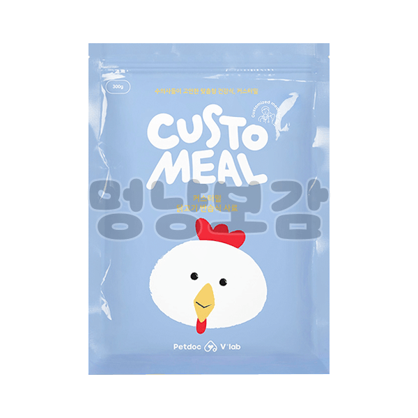 커스터밀 반습식 맞춤사료 닭고기