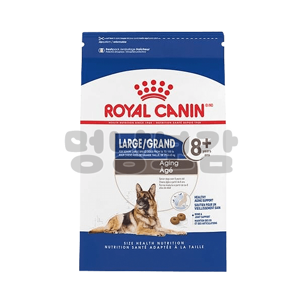 ROYAL CANIN Large Aging 8+ Dry Dog Food