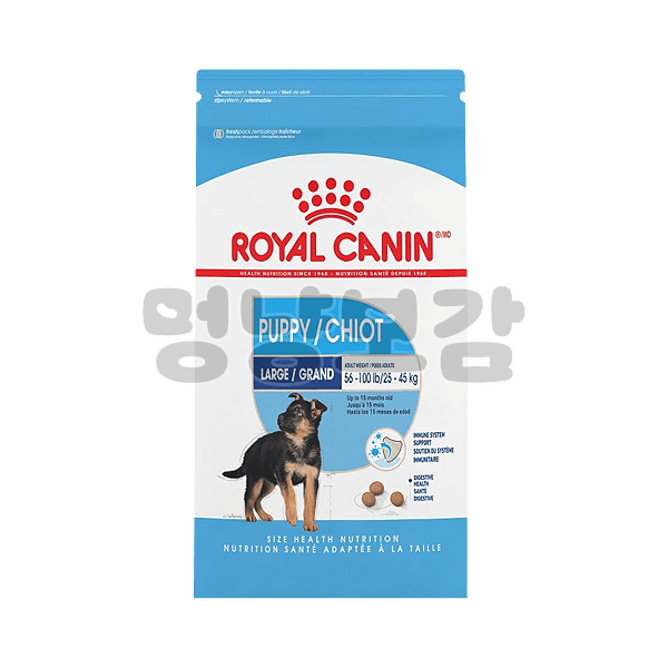 ROYAL CANIN Large Puppy Dry Dog Food