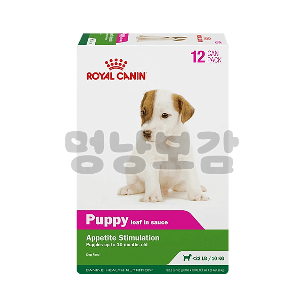 ROYAL CANIN Puppy Loaf in Sauce Canned Dog Food
