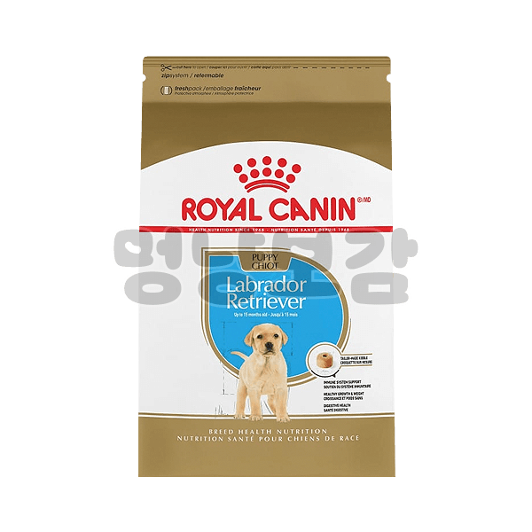 ROYAL CANIN Labrador Retriever Puppy Dry Dog Food
