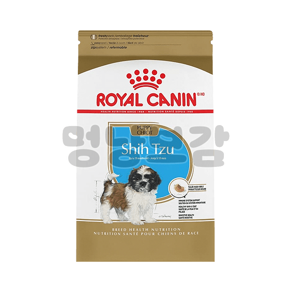 ROYAL CANIN Shih Tzu Puppy Dry Dog Food