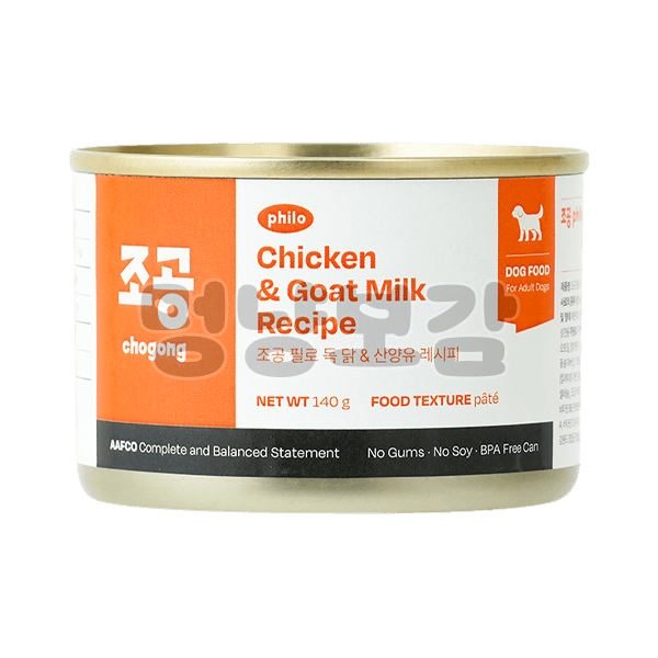 필로 독 닭 & 산양유 레시피