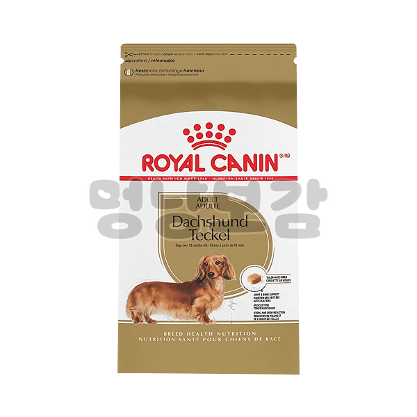 ROYAL CANIN Dachshund Adult Dry Dog Food