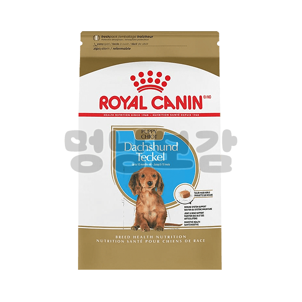 ROYAL CANIN Dachshund Puppy Dry Dog Food