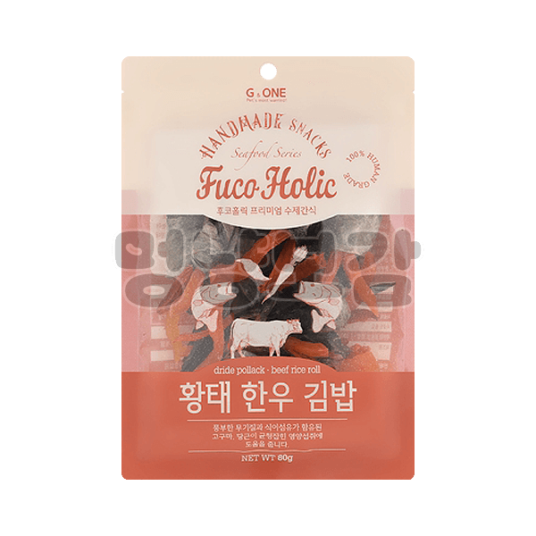 후코홀릭 프리미엄 수제간식 황태 한우 김밥